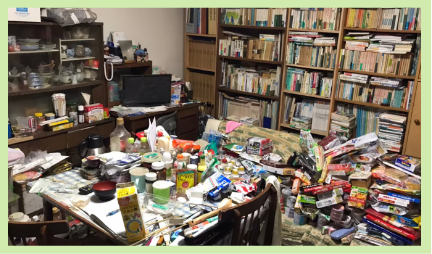 作業実績01-Before
